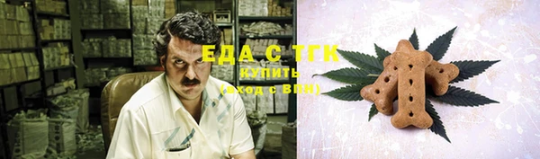 MDMA Балабаново