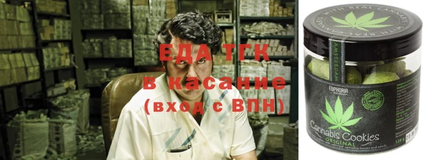 винт Балахна